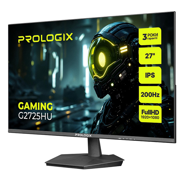 Монитор Prologix Gaming 27" G2725HU IPS Black 200Hz