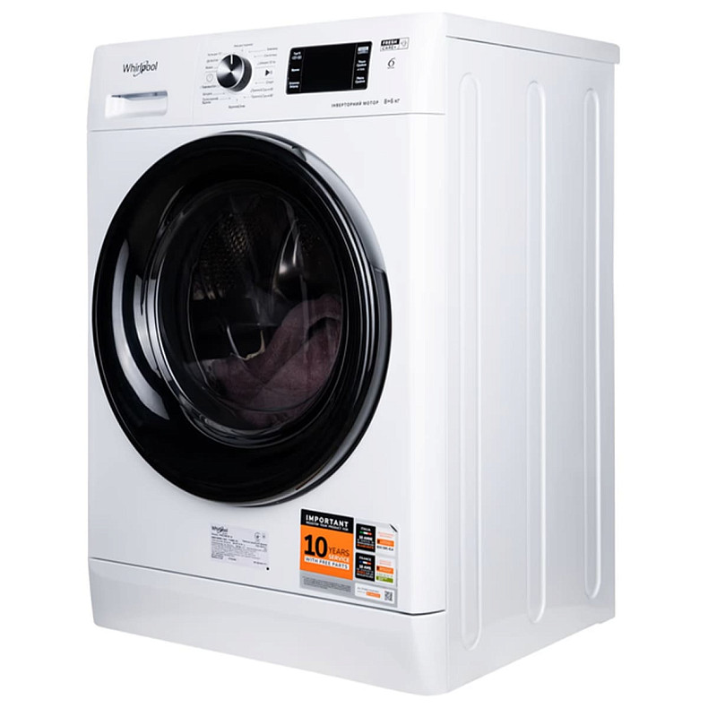 Пральна машина Whirlpool FFWD 8649 BV UA