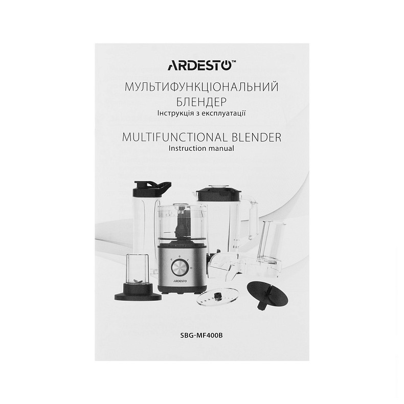 Блендер Ardesto SBG-MF400B