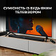 Саундбар Sharp HT-SBW320 Black