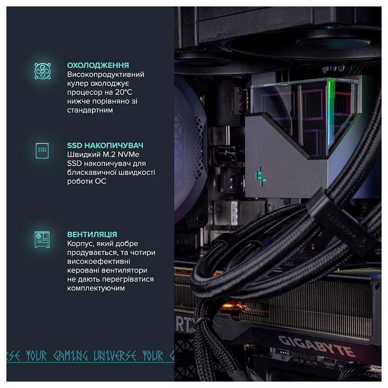 Персональный компьютер ASGARD (I235.32.S10.57.5748)