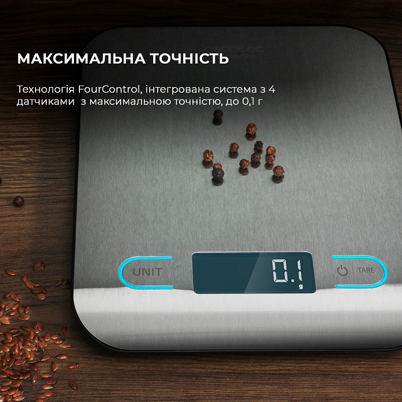 Кухоні ваги CECOTEC CookControl