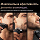 Електробритва Braun Series 9 9675cc