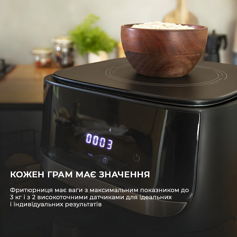 Мультипіч CECOTEC Cecofry Advance Precision