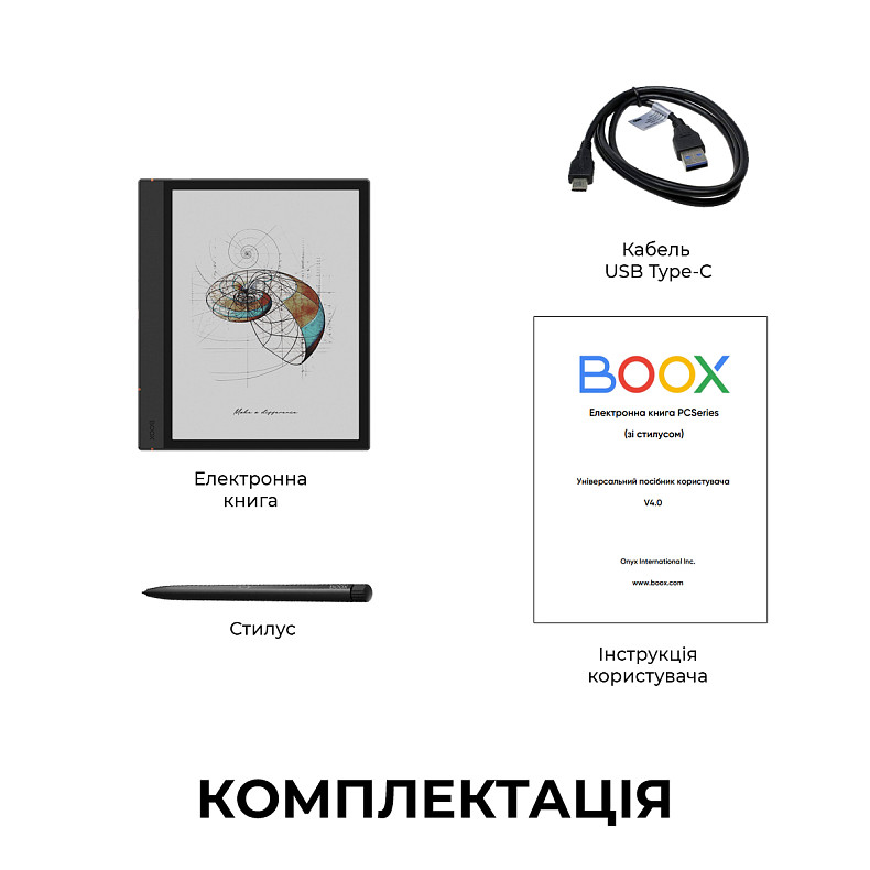 Электронная книга BOOX Note Air 4 C