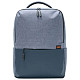 Рюкзак Mi Business Commute Backpack Light Blue