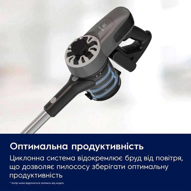 Пылесос аккумуляторный Electrolux EP31CB21TG