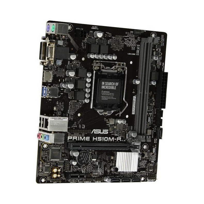 Материнская плата Asus Prime H510M-R-SI Socket 1200