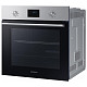 Духовой шкаф Samsung NV68A1110BS/WT