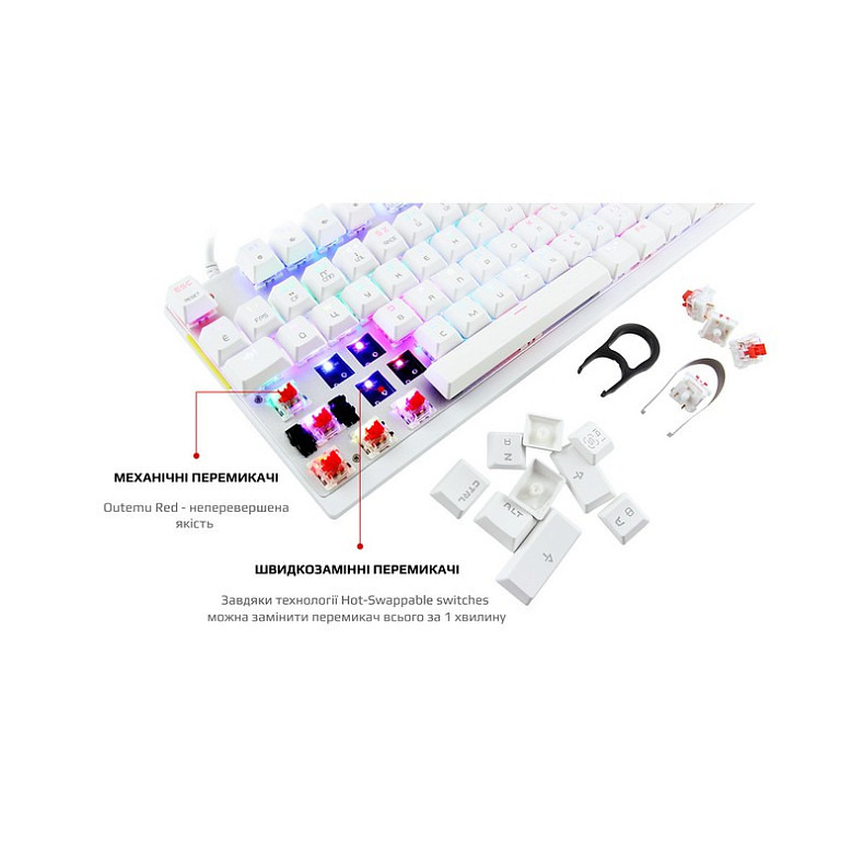 Клавиатура Motospeed K82 Hot-Swap Outemu Red USB White (mtk82whsr)
