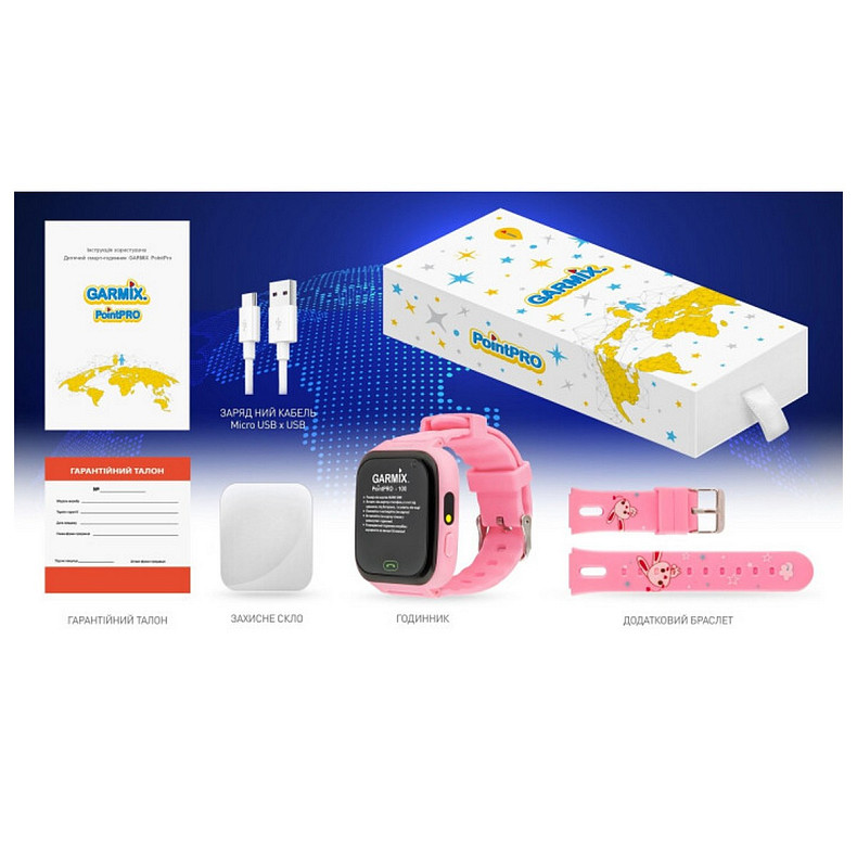 Детские смарт-часы Garmix PointPRO-100 WiFi Pink