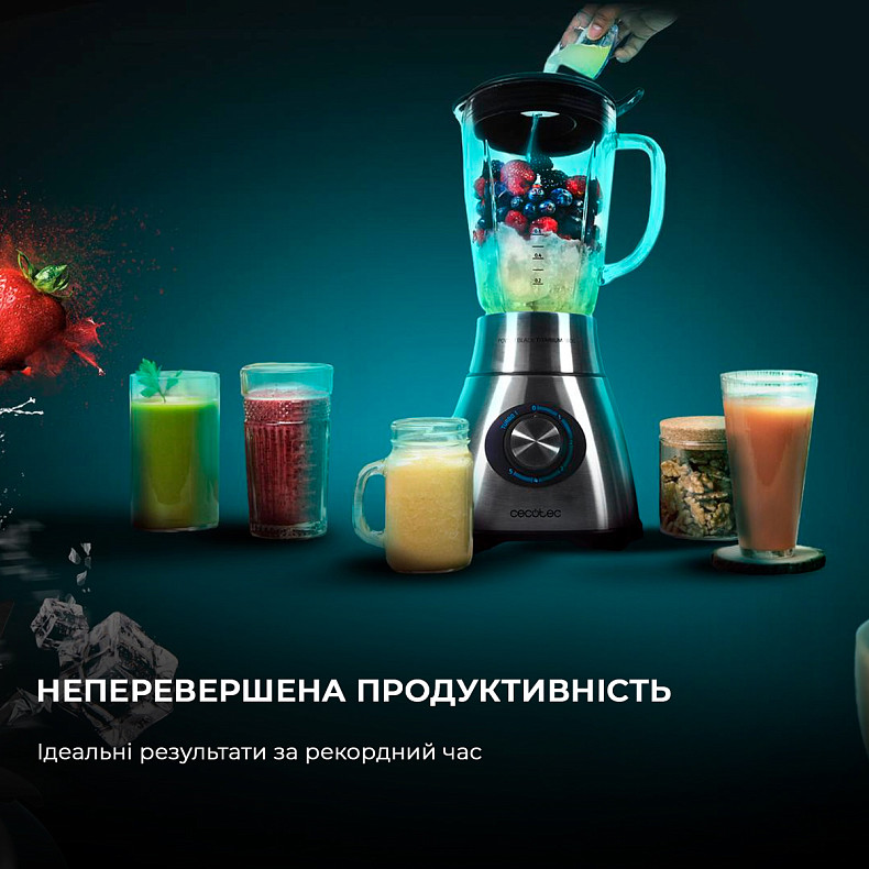 Блендер Cecotec Power Titanium 2500MAX Black (CCTC-04100)