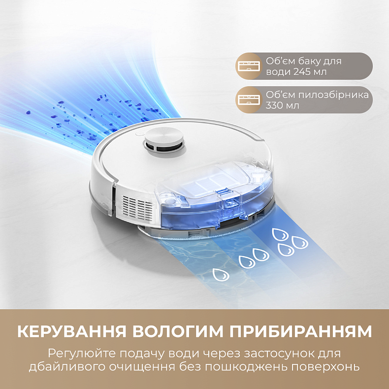 Робот-пылесос MOVA E20s Pro Plus-EUA