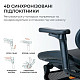 Крісло офісне з підставкою для ніг Sihoo DORO C300L Mesh Black