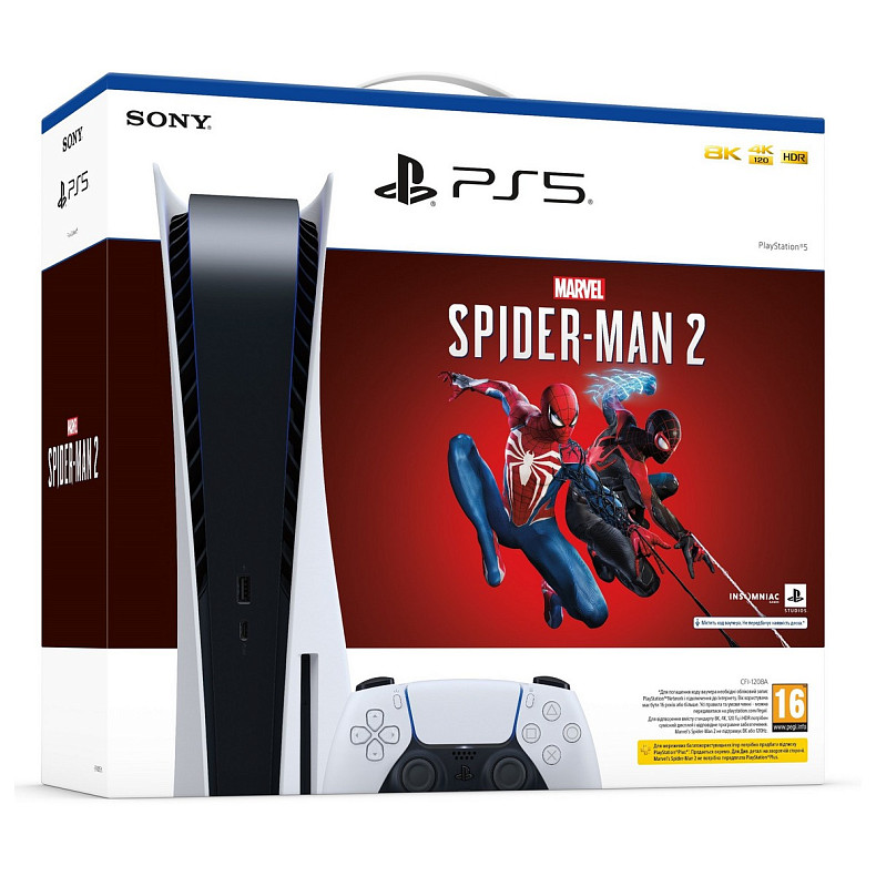 Игровая приставка Sony PlayStation 5 Ultra HD Blu-ray (Marvel`s Spider-Man 2) (1000039695)