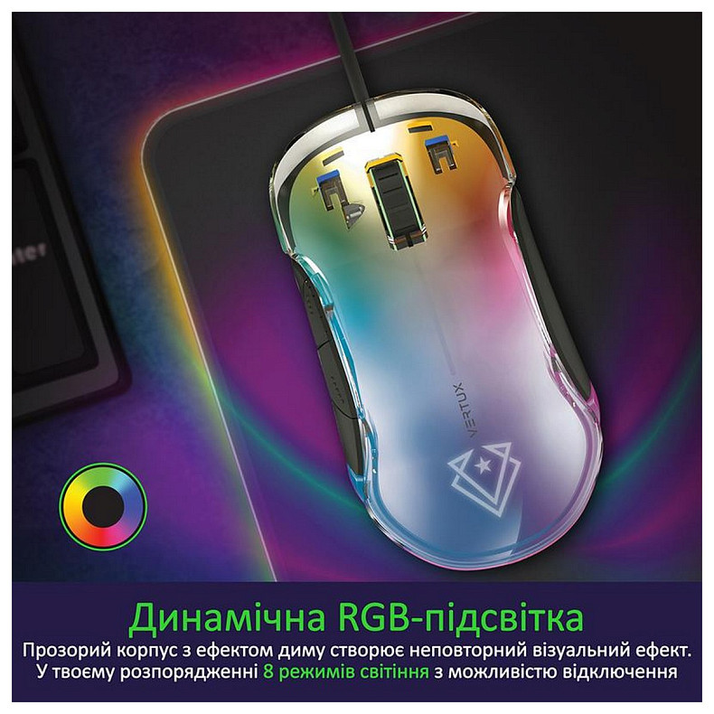 Миша Vertux Phoenix Black