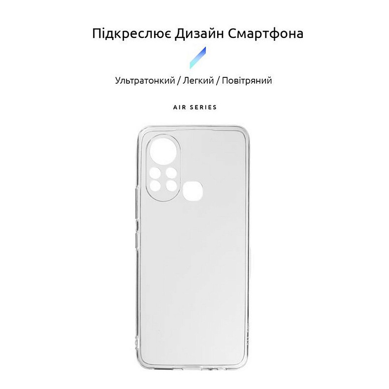 Чохол Armorstandart Air для Infinix Hot 11S Camera cover Transparent (ARM64556)