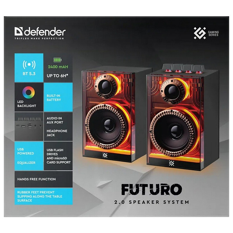 Акустична система Defender Futuro Black (65087)