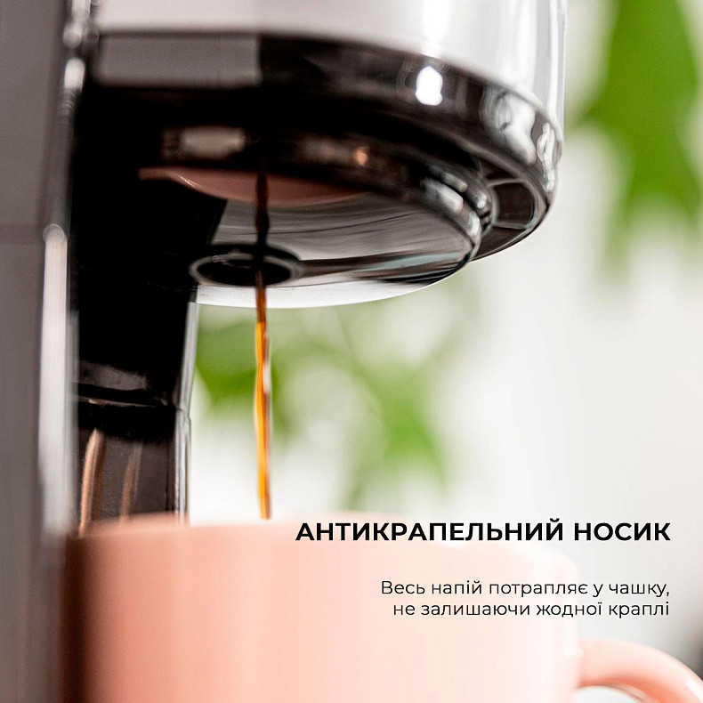 Кофеварка капельная CECOTEC Coffee 66 Drop & Go