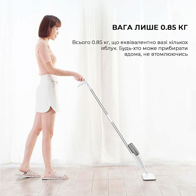 Підлогонатирач/Швабра з роспилювачем Deerma Spray Mop White  TB500