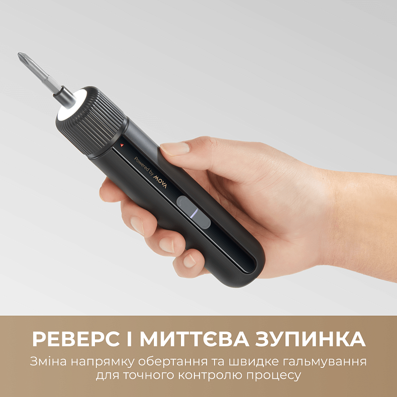 Електровикрутка MOVA MSD008 (8Nm, 24 біти в кейсі)
