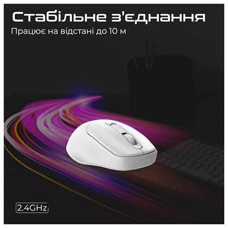 Мышь беспроводная Promate UniGlide White