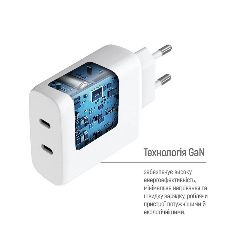 Зарядний пристрій ColorWay GaN Mini 50W PD Port PPS USB (Type-C PD 30W + Type-C PD 20W) Wh