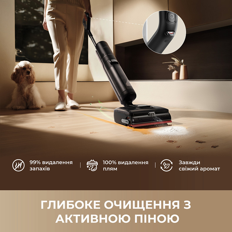 Беспроводной моющий пылесос Dreame H15 Pro FoamWash