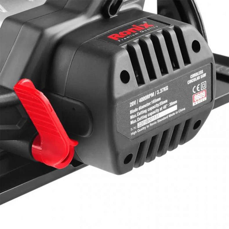 Циркулярная пила Ronix 20Вт, 165мм, 4Ач x 2 (8609)
