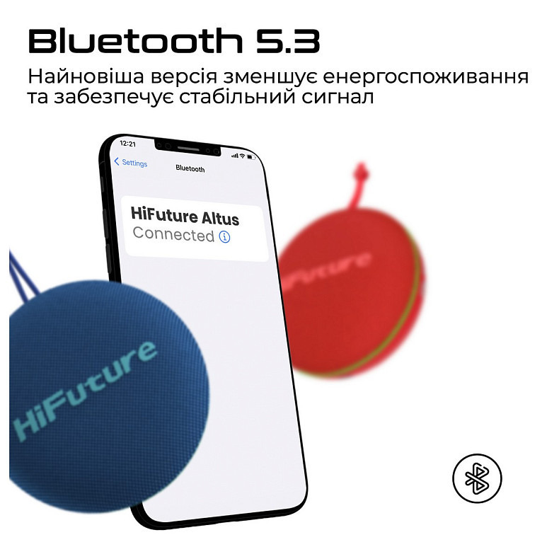 Акустическая система HiFuture Altus 5W Red (altus.red)