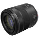 Объектив Canon RF 85mm f/2.0 MACRO IS STM