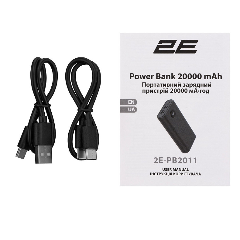 Универсальная мобильная батарея Power bank 2E 20000мАч, 45Вт, PD, QC, черный