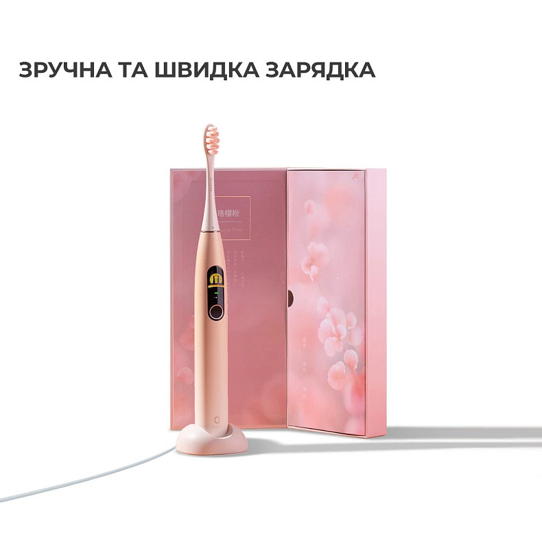 Электрическая зубная щетка Oclean X Pro Sakura Pink OLED