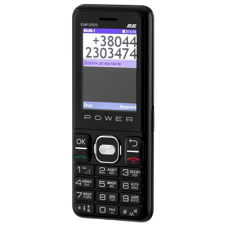 Мобільний телефон 2E E240 2023 Dual Sim Black (688130251068)