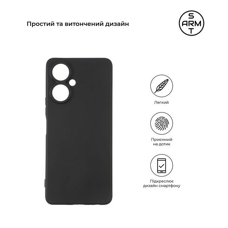 Чехол-накладка Armorstandart Matte Slim Fit для Tecno Camon 19 Pro 5G Camera cover Black (ARM66407)