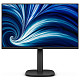 Монітор Philips 23.8" 24B2U3301, IPS, 120Гц, HDMI, DP, USB-C, RJ-45, USB-hub,HAS,Pivot, кол.