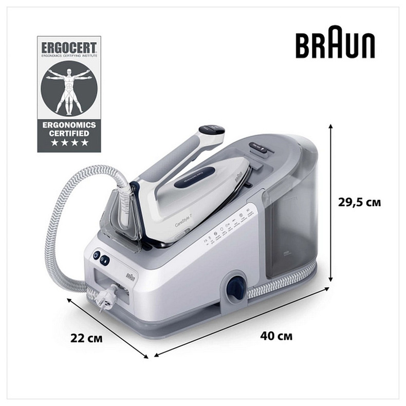 Праска Braun IS 7262 GY
