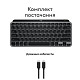 Клавіатура Logitech MX Keys Mini для Mac Minimalist Wireless Illuminated Space Gray