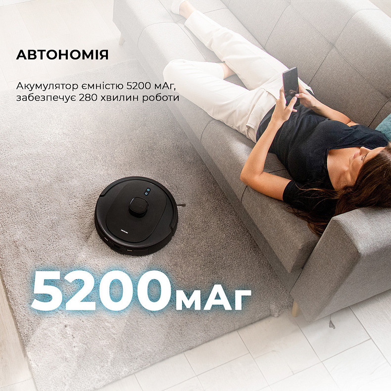 Робот-пылесос Cecotec Conga 8290 Immortal Ultra Power X-Treme