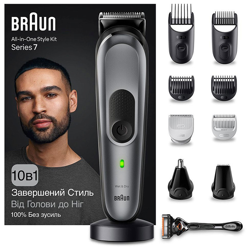 Тример BRAUN MGK 7420