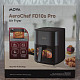 Мультипіч MOVA AeroChef FD10s Pro Black - Уцінка
