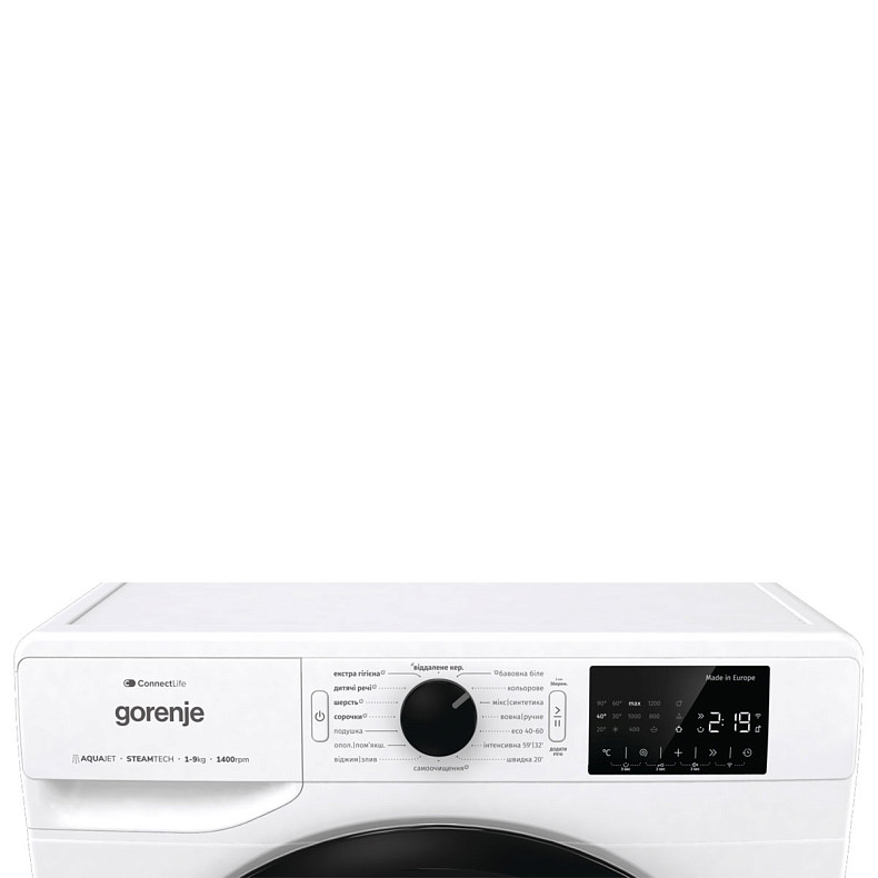 Пральна машина Gorenje WPNEI 94 A1SWIFI/UA