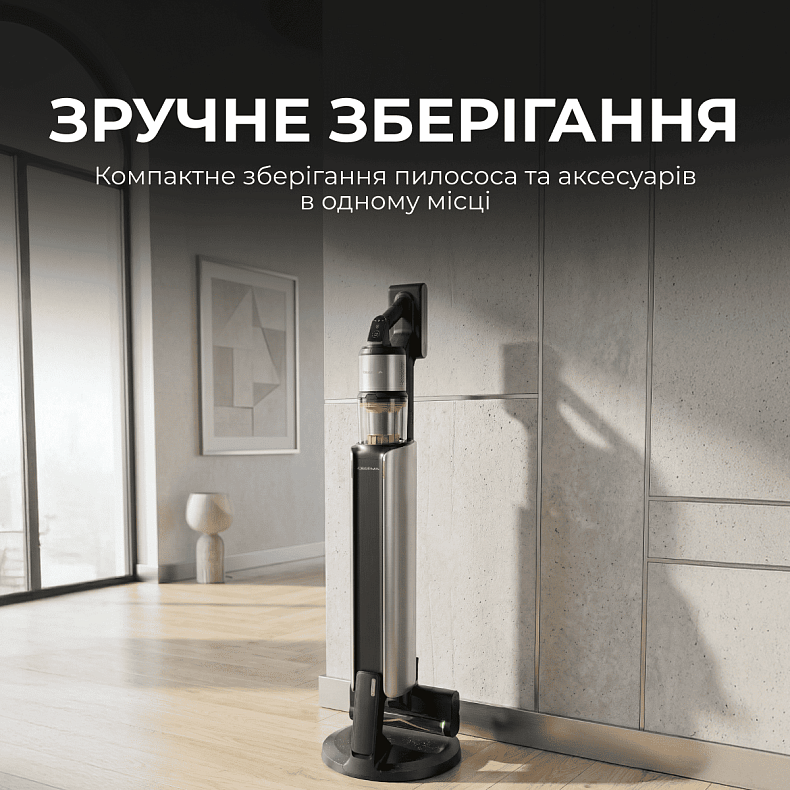 Пылесос Deerma Z50 Combo
