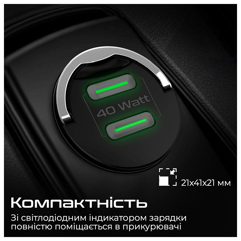 Автомобильное зарядное устройство Promate Bullet-PD40 Black