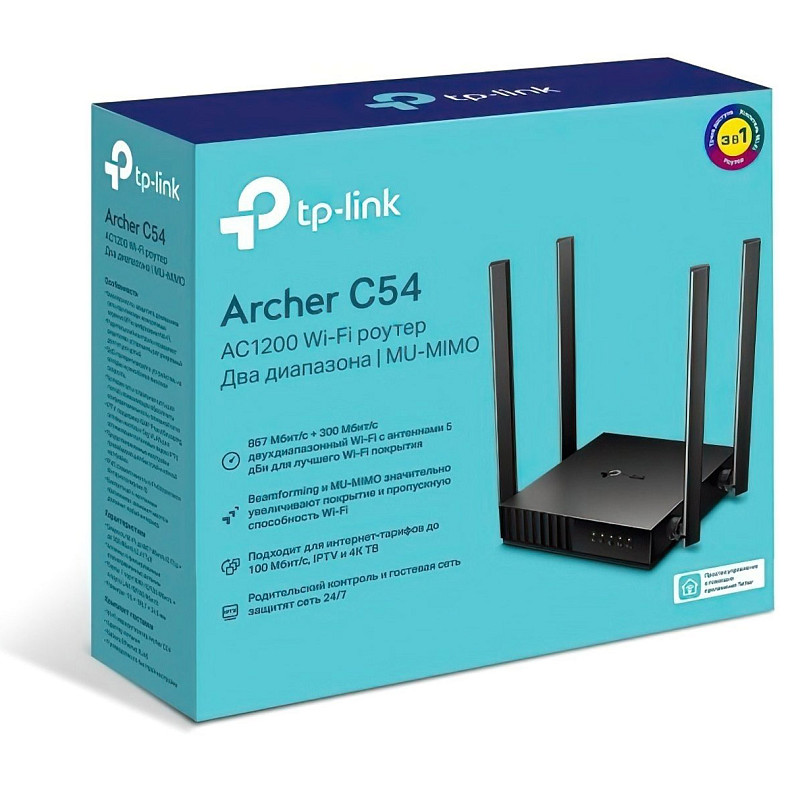 Wi-Fi Роутер TP-Link ARCHER C54