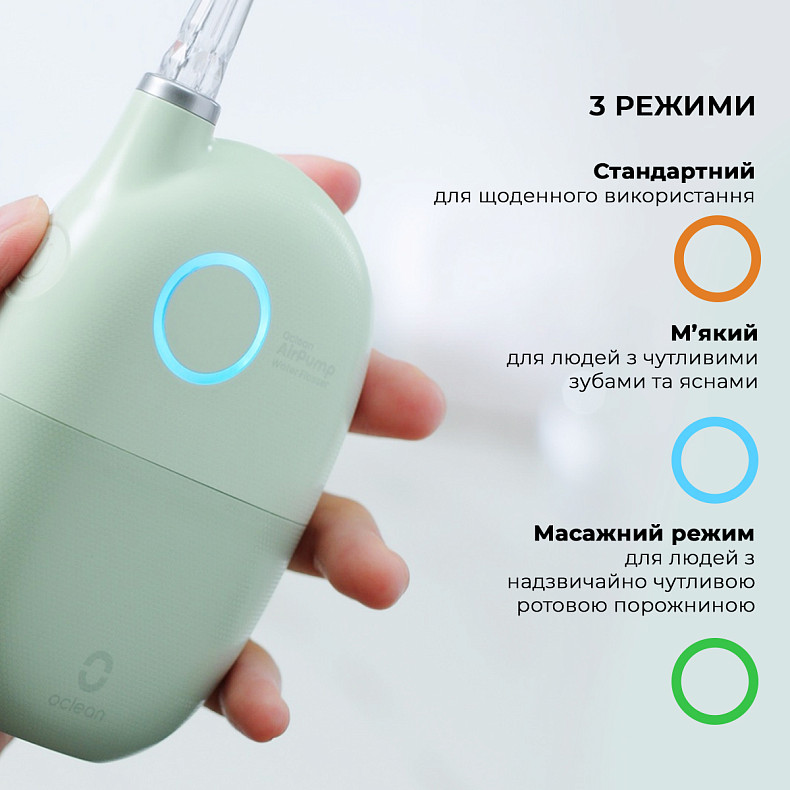 Іригатор Oclean A10 Green