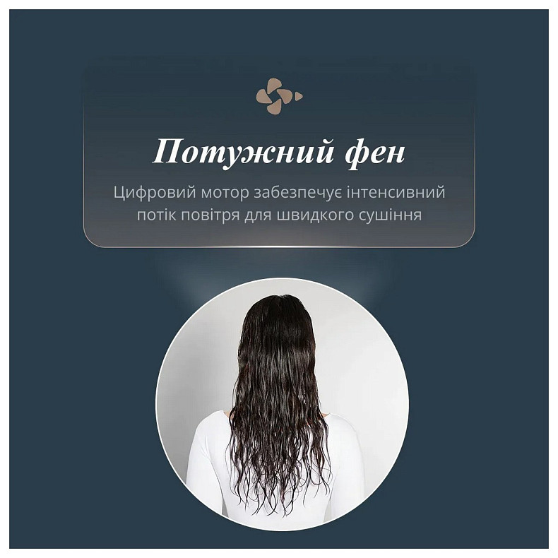 Фен-щітка Rowenta Air Brush 3D, 1200Вт, 3 режими, іоніз-я, хол. обдув, функція фену, кераміка, чорно