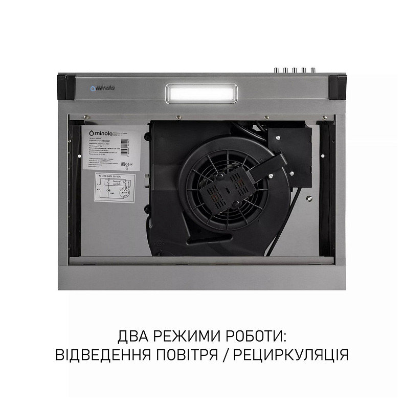 Вытяжка Minola HPL 622 I