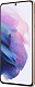 Смартфон Samsung Galaxy S21 5G 8/128GB Dual SIM Violet (SM-G991BZVDSEK)