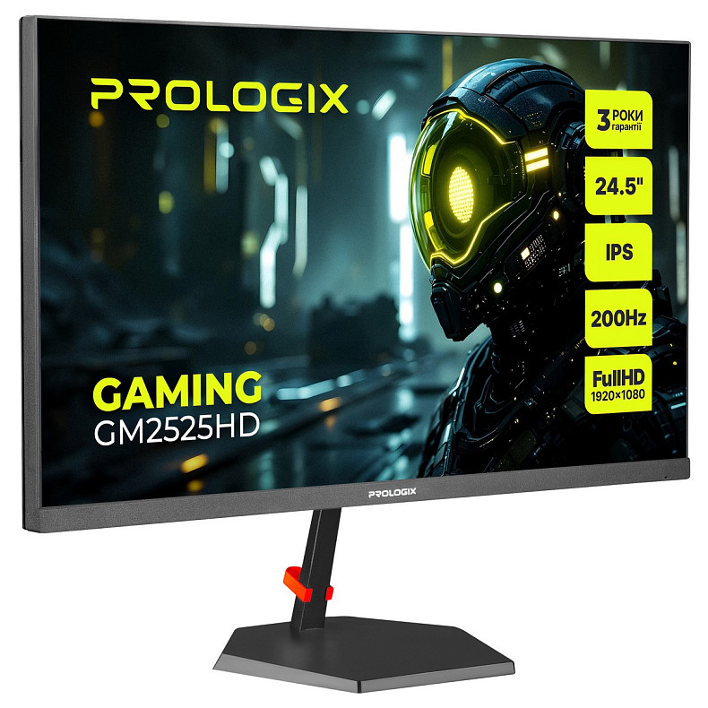 Монитор 24.5" Prologix Gaming GM2525HD IPS Black 200Hz